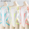 pharfaite spider binder swimsuit neon glow white pf692