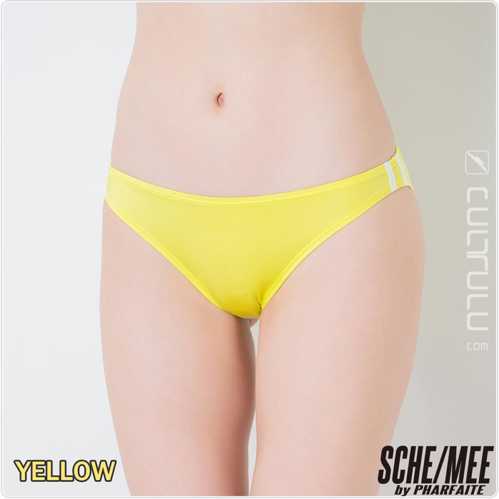 sche-mee fitty satin gym uniform SM113 white-yellow